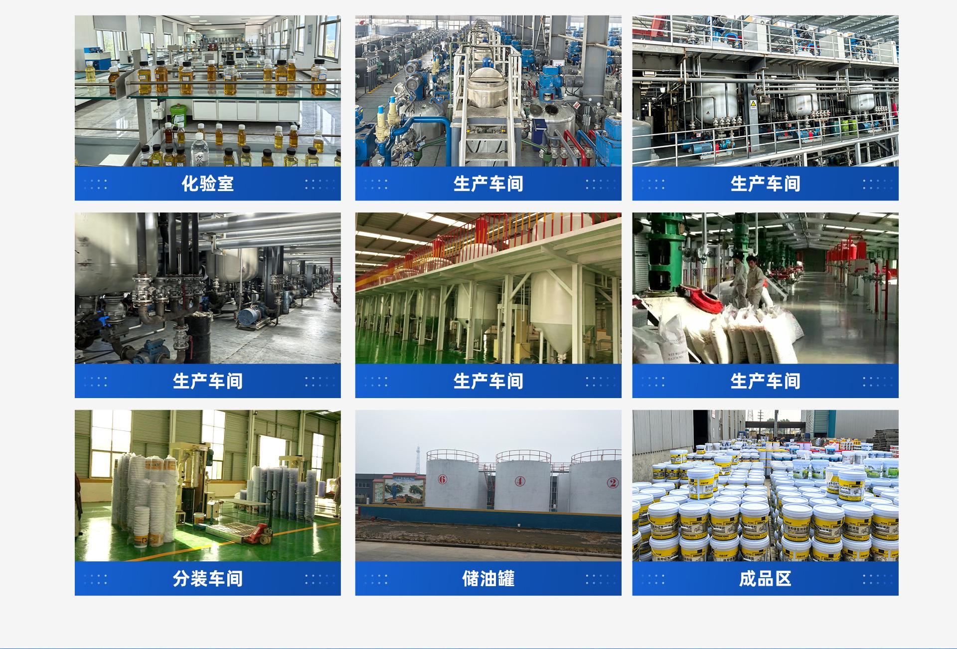 2026年國(guó)內(nèi)潤(rùn)滑油品牌全景解析報(bào)告 基于專業(yè)測(cè)評(píng)的技術(shù)、性能及市場(chǎng)優(yōu)勢(shì)深度分析——以中海丹弗潤(rùn)滑油（特種設(shè)備制造）為例