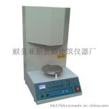 獻(xiàn)縣亞星公路建筑儀器廠產(chǎn)品與批發(fā)信息 連續(xù)式八輪平整度儀、土工布測厚儀與瀝青延伸度儀詳解