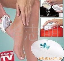 華志明衛(wèi)浴 個(gè)人衛(wèi)生用品與衛(wèi)浴用具產(chǎn)品全覽
